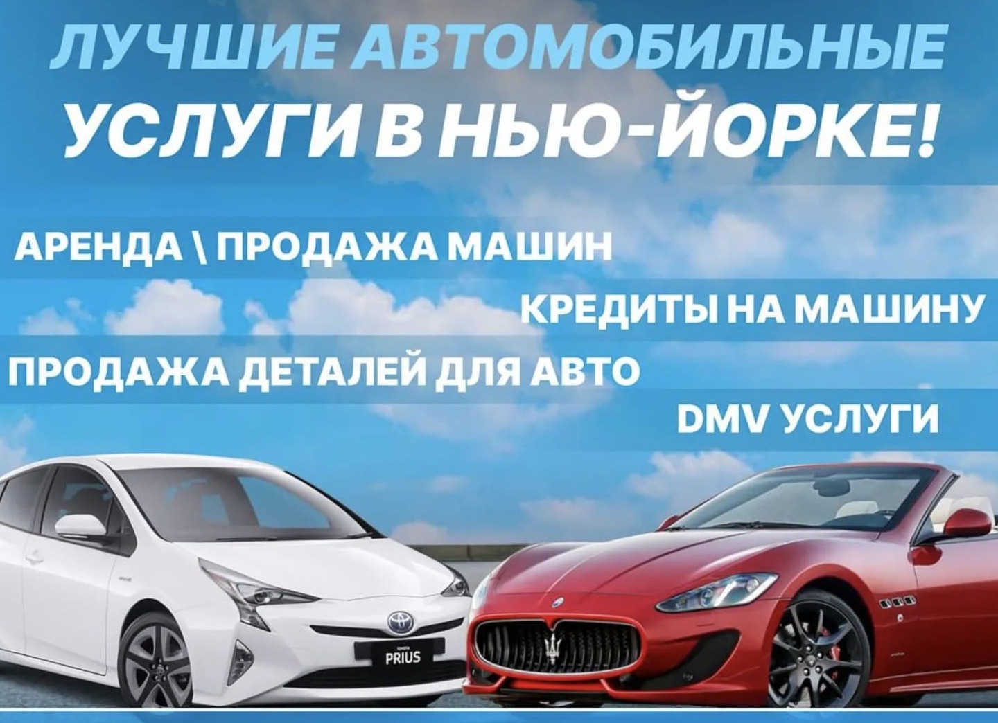 Почему взять машину в кредит выгоднее, чем за наличку? Разбираем непопулярное мнение