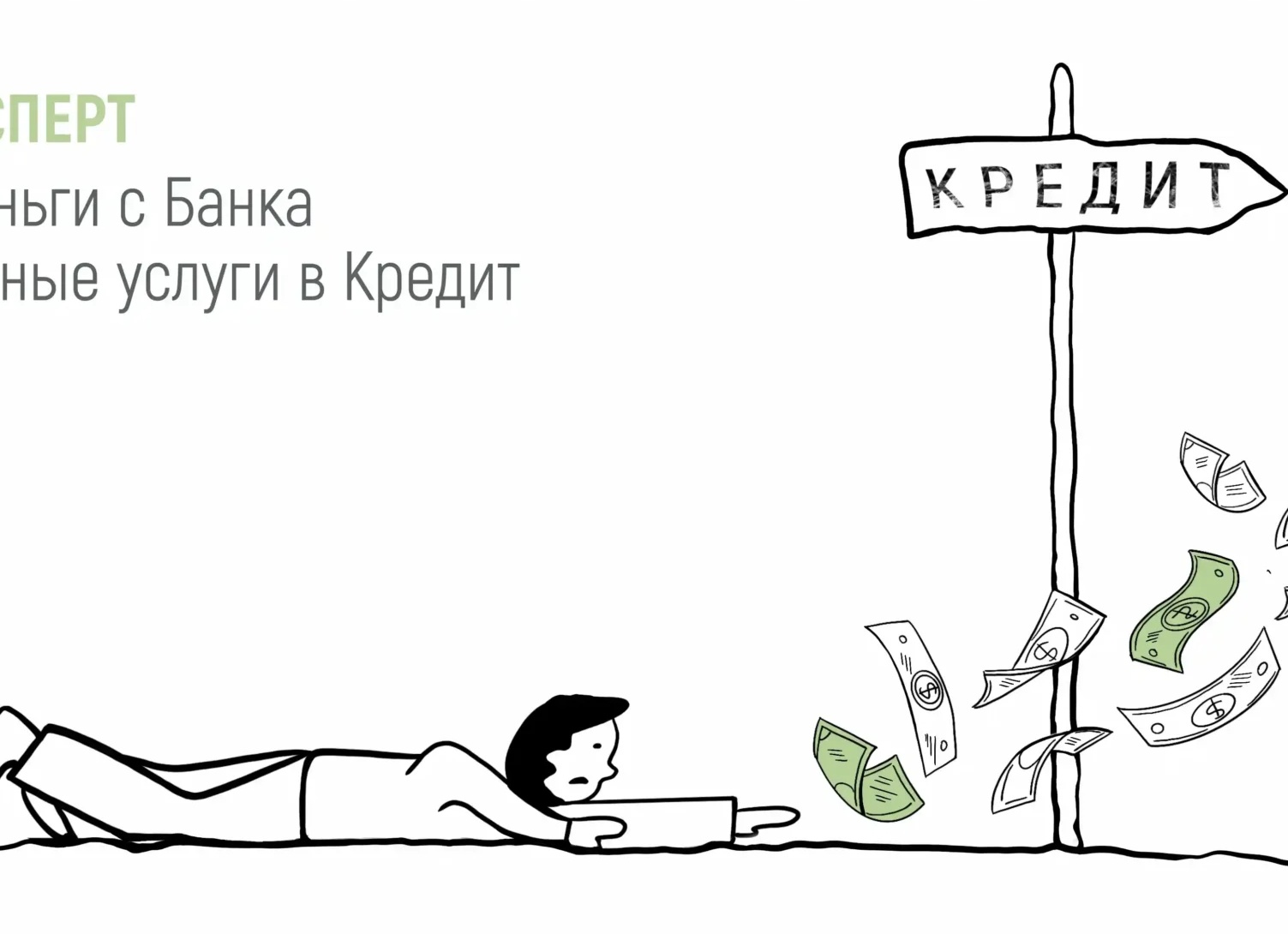 Доп. услуги автосалона навязанные в кредит: сертификат, гарантия, страховка - заявление