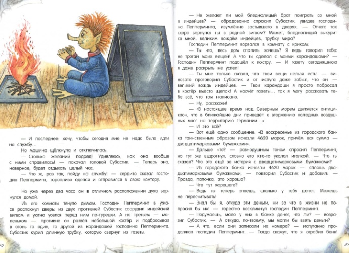 Возьмете кредит на одну машину, а отдадите как за две. Реалии автокредитования, от которых уже не убежать.
