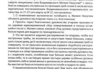 9 из 10 ставропольских семей не способны купить автомобиль в кредит