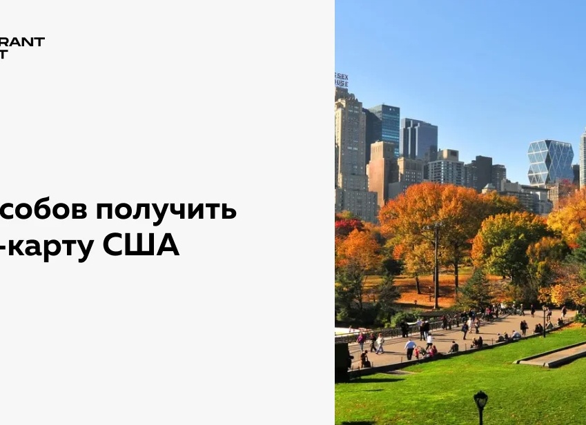Семь способов продать кредитную машину